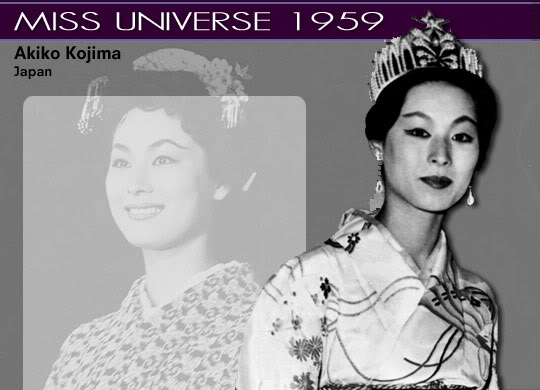 Miss Universe 1952 - 2007 1959