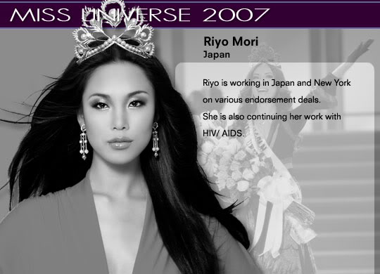 Miss Universe 1952 - 2007 2007