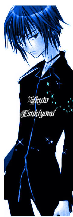 Ikuto Tsukiyomi Shugocharaimukolove