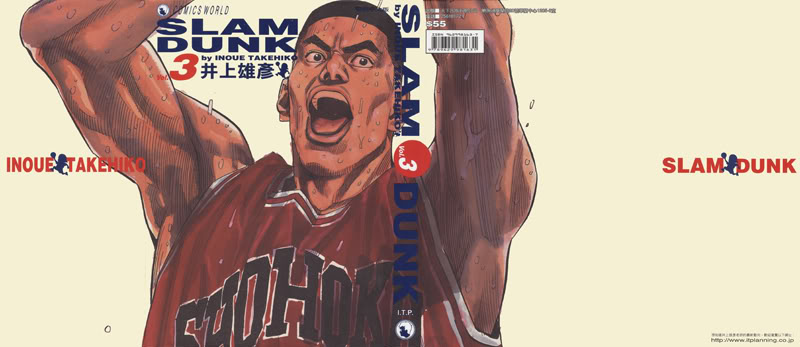 Slam dunk - Kanzeban-3 00