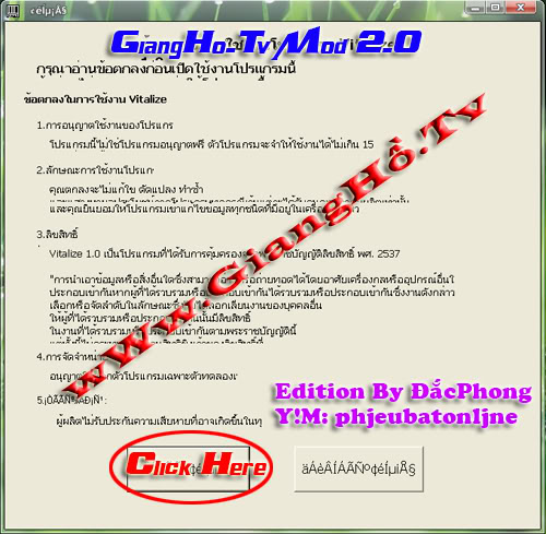 GiangHo.Tv Mod 2.0 - Hack Perfect + Hack Del Ko Dis [04/10/2009] - Giangho