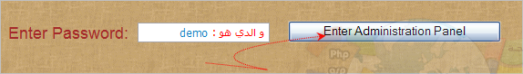 ||××◄ سكربت WusSa : امتلك أروع موقع لاستضافة الصور►××|| حصري 13-22