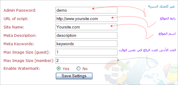 ||××◄ سكربت WusSa : امتلك أروع موقع لاستضافة الصور►××|| حصري 17-21