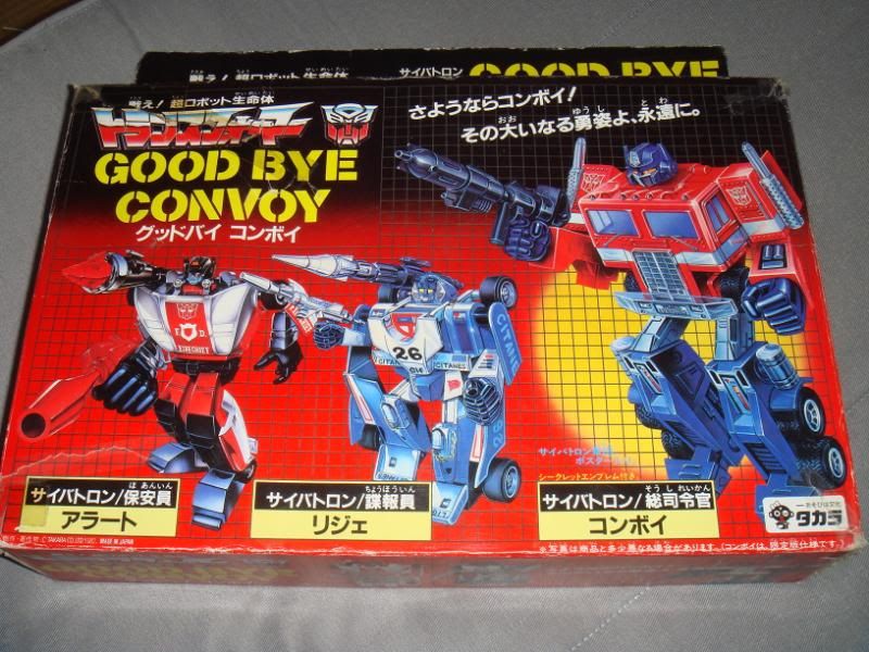 mes arrivages et collection - Page 8 Convoy021