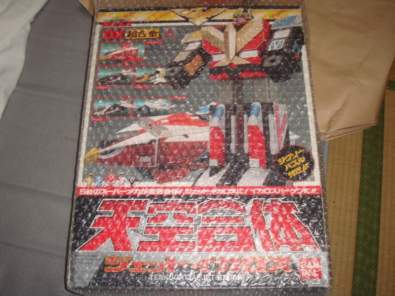 mes arrivages et collection - Page 6 Jetman006