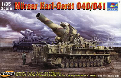 Mörser Karl-Gerät 040/041 Trumpeter00215