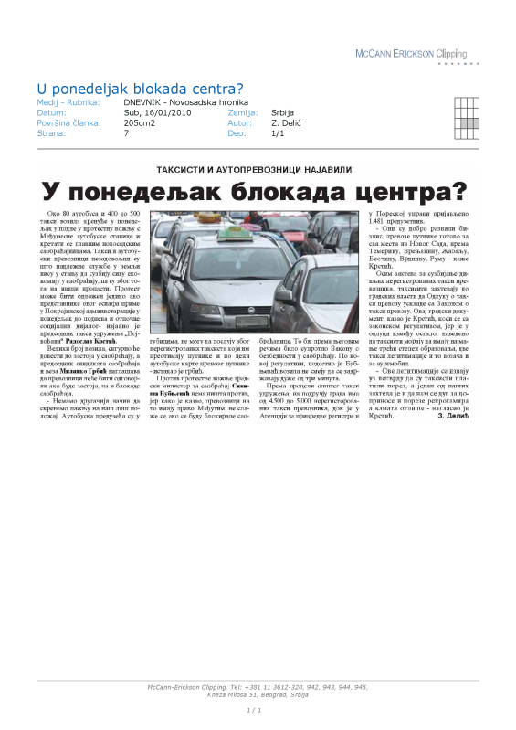 Novi Sad - do 2014. - Page 2 Dnevnik_zcg8hdyv