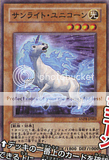 [OCG]605 - Ancient Propecy (ANPR) Th_003