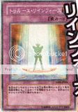 [OCG]605 - Ancient Propecy (ANPR) Th_064