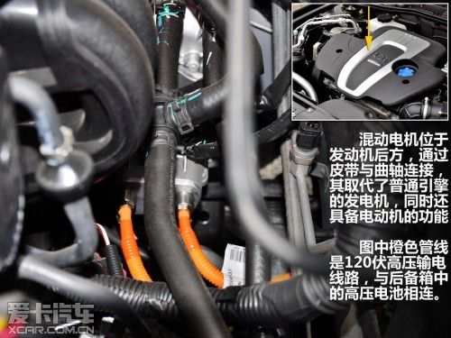 The new Roewe 750  1.8L Petrol Turbo Electric 134518835