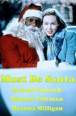 CHRISTMAS MOVIE POSTERS E69bdbc4f125863940f7865399cd2e47