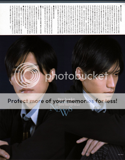 [2008] WINK UP Avril - Ryo (News) Ryowinkup