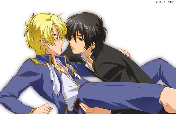 Yaoi-ish/Shonen-ai Piccies!! KyoKaraMaou