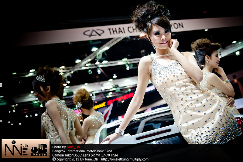 Bangkok International Motorshow 2011 EDIT12of38