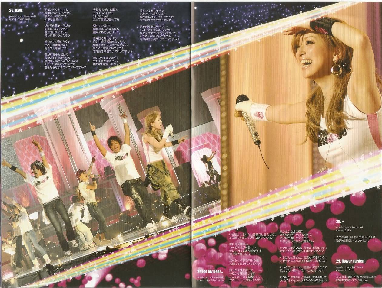 scans PCL ayumi hamasaki Scan0013