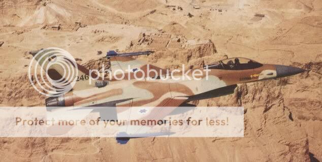 موسوعة الجيش الاسرائيلى  F-16_over_Masada
