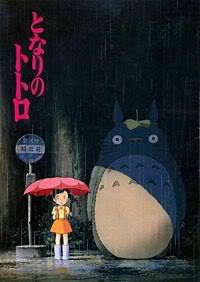 Mein Nachbar Totoro Totoro