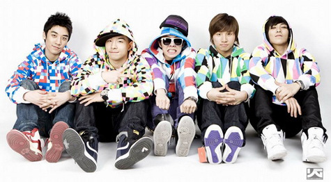 Big Bang BigBang17