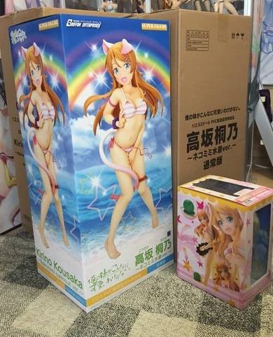 Kousaka Kirino Swimsuit ver. 1/2.5 -Ore no Imouto ga Konna ni Kawaii Wake ga Nai- (Griffon Enterprises) -Reservas Abiertas- 11_zpsbkdmve07