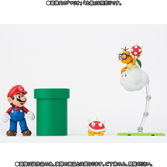 Diorama Play Set E, S.H.Figuarts  - Super Mario Bros. (Bandai) -RESERVAS ABIERTAS- 3_zpszrxjgetd