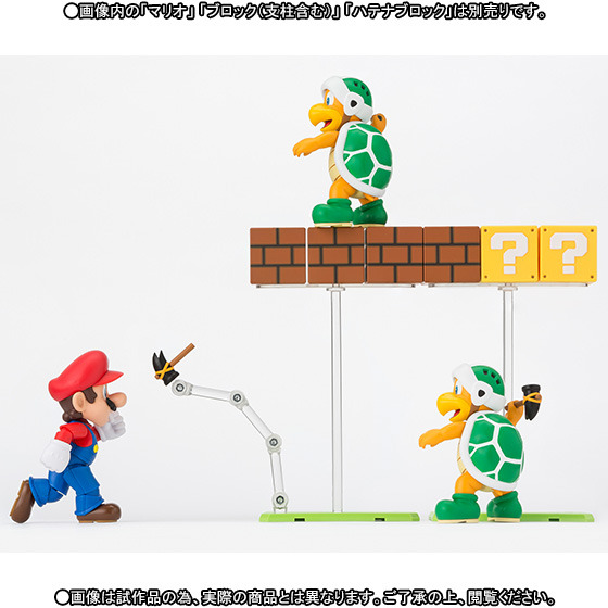 Diorama Play Set E, S.H.Figuarts  - Super Mario Bros. (Bandai) -RESERVAS ABIERTAS- 4_zpsyntzyodu