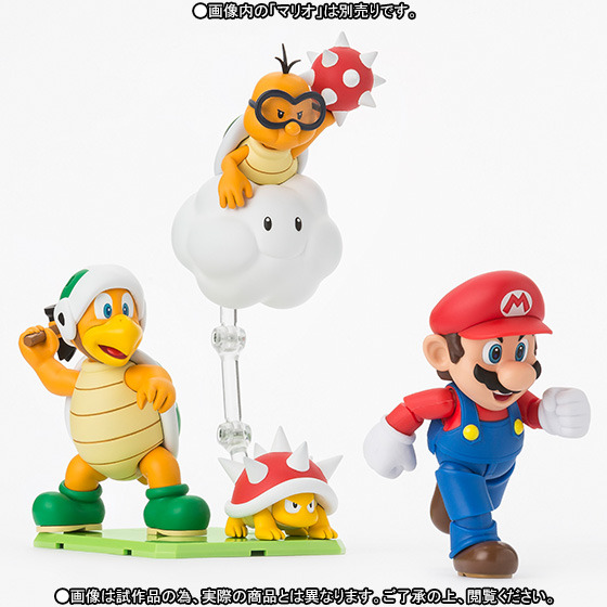 Diorama Play Set E, S.H.Figuarts  - Super Mario Bros. (Bandai) -RESERVAS ABIERTAS- 6_zps02mmcy25