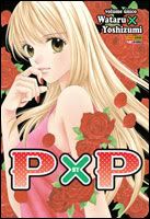 PxP é o novo mangá da Panini PxP