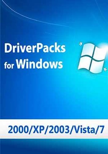 أقوى أسطوانة تعريفات لمعظم الاجهزة القديمة و الحديثة Easy Driver Packs 2012  Bf204cc9df4bce7383ef9c36a8237cfa