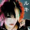 Gráficos The GazettE Ruki_icon