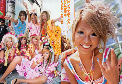 Ganguro Ganguro2