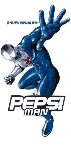 The Picture Game PepsiLogo