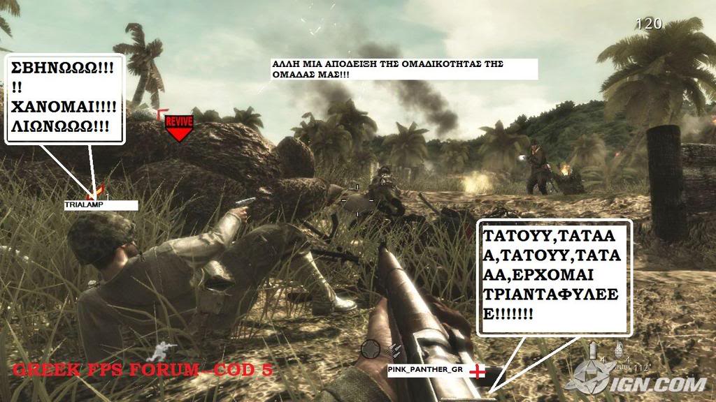 XABOYZA???? - Σελίδα 2 Call-of-duty-blog-20081001040513051