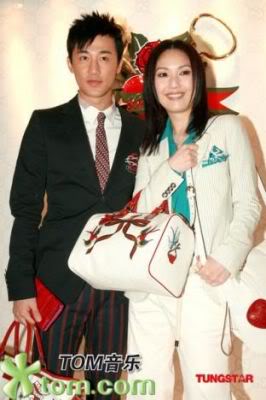 Lâm Phong _Raymond Lam Normal_20081217gucci-tom14