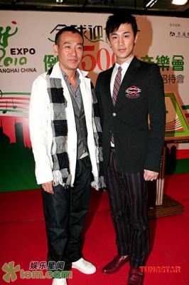 Lâm Phong _Raymond Lam Normal_20081217tom11