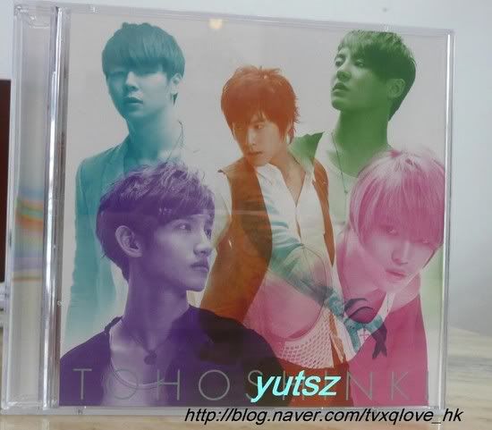 [PICS] 30TH SINGLE TOKI WO TOMETE - {CD+CD&DVD} P1090093_tvxqlove_hk