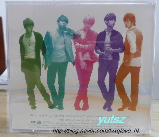 [PICS] 30TH SINGLE TOKI WO TOMETE - {CD+CD&DVD} P1090096_tvxqlove_hk