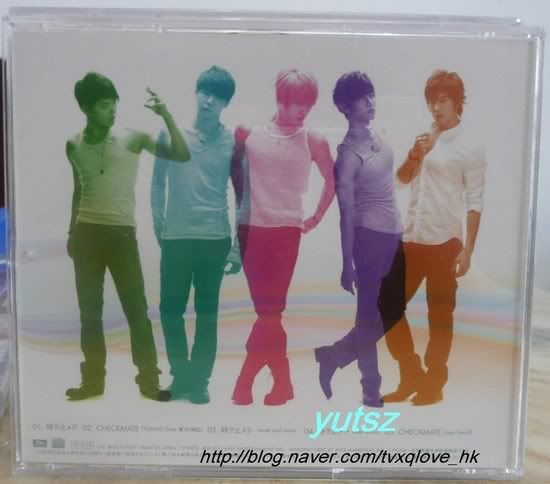 [PICS] 30TH SINGLE TOKI WO TOMETE - {CD+CD&DVD} P1090103_tvxqlove_hk