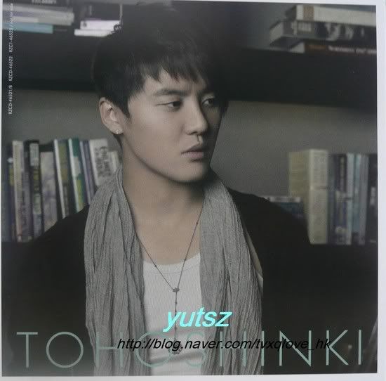 [PICS] 30TH SINGLE TOKI WO TOMETE - {CD+CD&DVD} P1090146_tvxqlove_hk