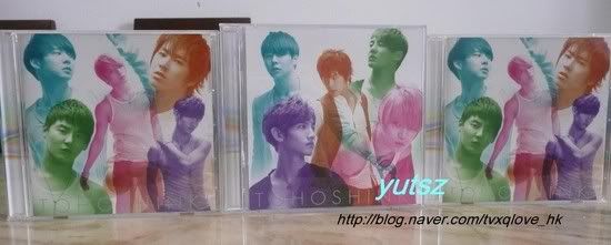 [PICS] 30TH SINGLE TOKI WO TOMETE - {CD+CD&DVD} P1090202_tvxqlove_hk