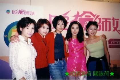 Phim Lực Lượng Phản Ứng I (1998) 030