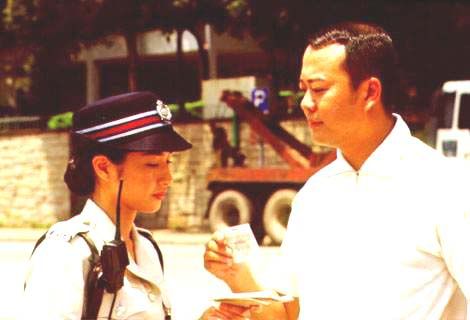 Phim Lực Lượng Phản Ứng I (1998) 14