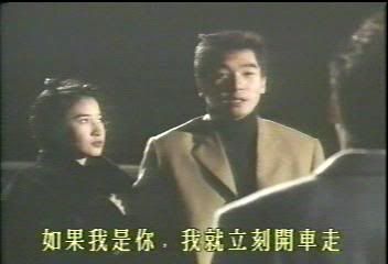 Phim Ba Nữ Cảnh Sát Thiện Xạ (1995) 831190effbad03cfce1b3ee8