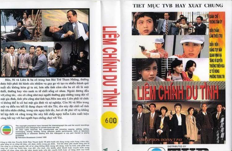 Phim Ba Nữ Cảnh Sát Thiện Xạ (1995) LiemChinhDuTinh