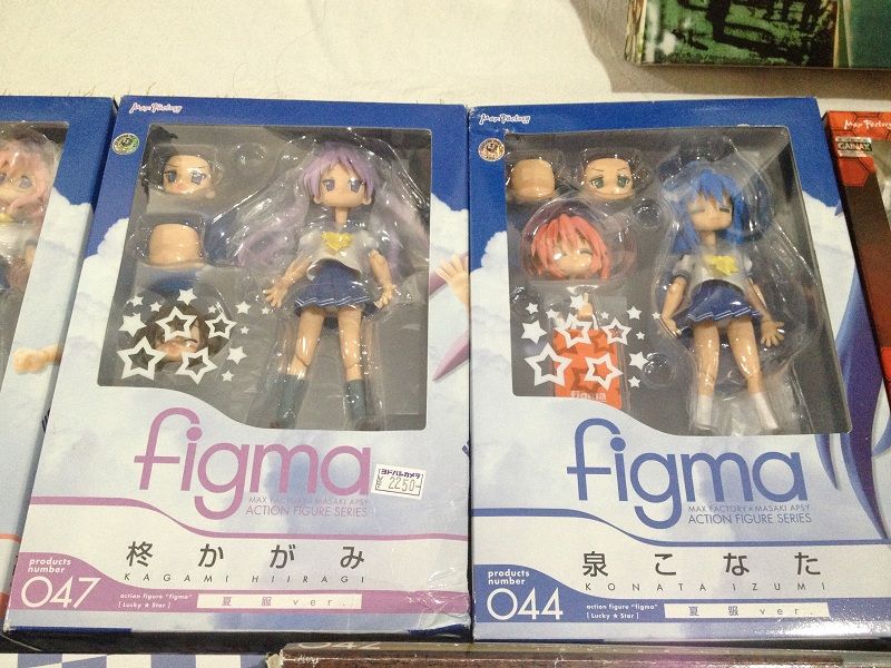 Últimas adquisiciones figuras Manga, Anime, Videojuegos y Merchandise en Gnrl. 2013 (1 sin orden cronólogico)  IMG_2002_zpse6849b76