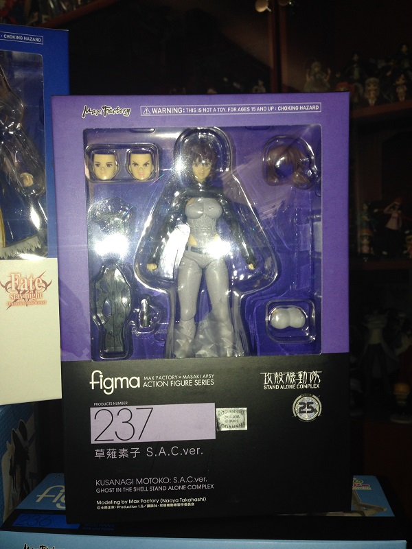 Últimas adquisiciones de figuras, Manga, Anime, Videojuegos y Merchandise en Gnrl. 2015 (Enero-Agosto) - Página 11 IMG_8246_zps01be37be