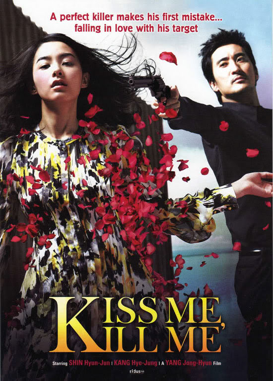 Kiss Me, Kill Me (2009) Kiss-Me-Kill-Me-1