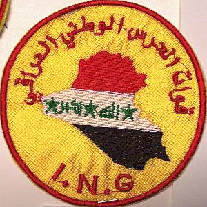 Iraq National Guard BDU with Badges 100_0658