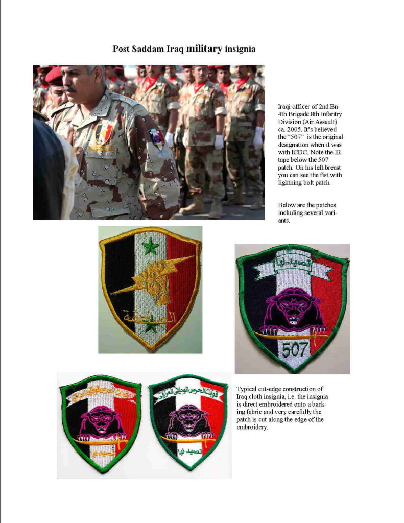 Insignia of Iraq Civilian Defence Corps and Iraq National Guard Iraqarmyinsignia2