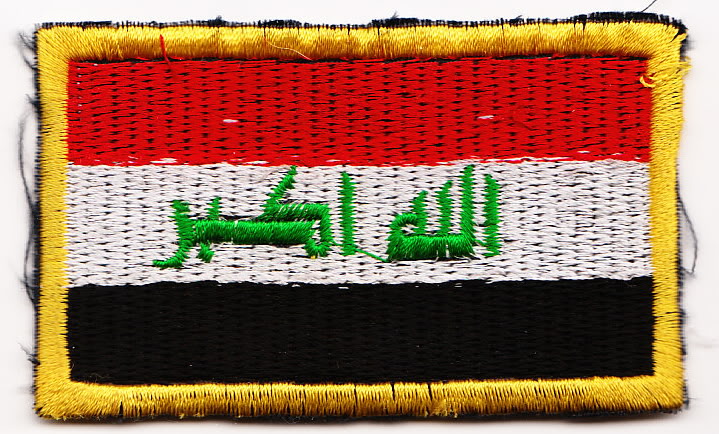 Post 2003 Iraq Army Flag patches Newflag