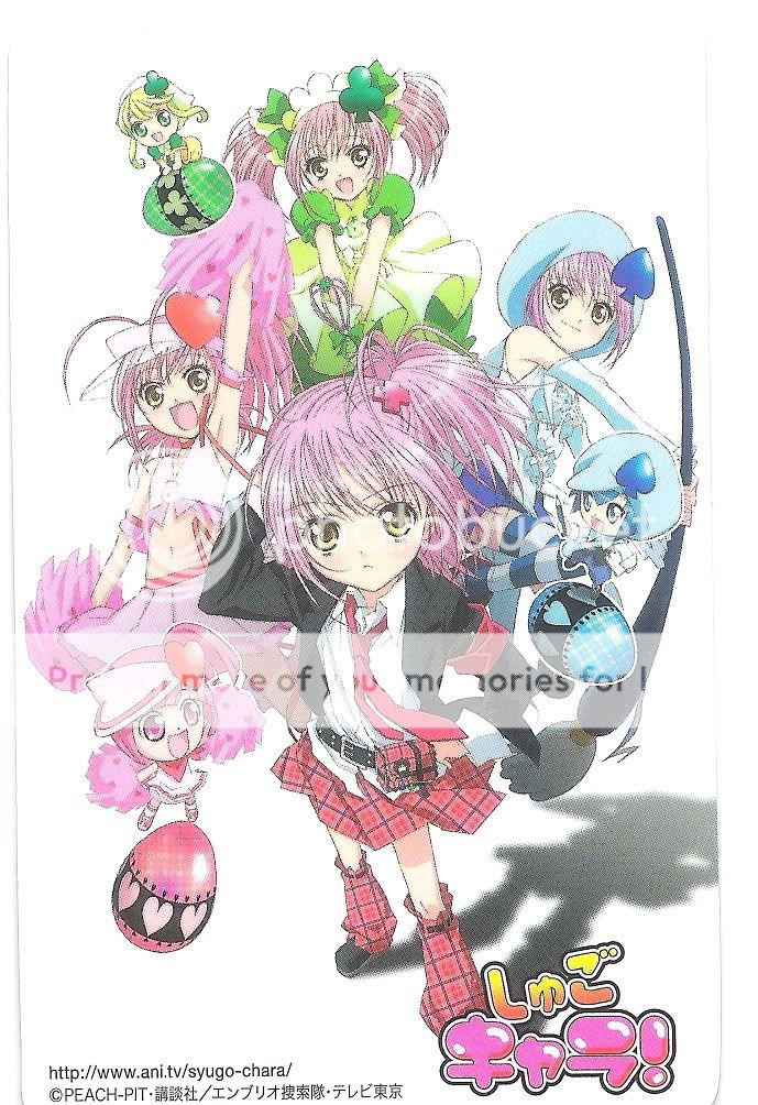 Shugo Chara Card01